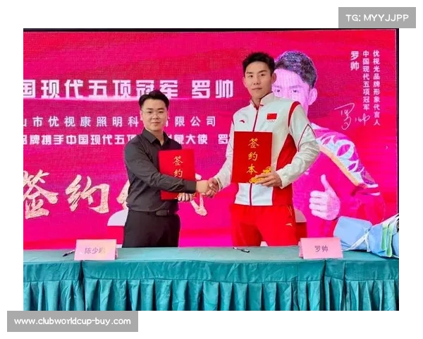 罗帅张明煜携手夺冠 现代五项亚锦赛混合接力成绩辉煌 罗帅张明煜携手夺冠 现代五项亚锦赛混合接力成绩辉煌