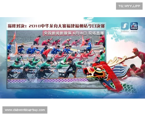世界名校足球赛决赛直播预约通道正式开启多平台同步转播精彩盛况 世界名校足球赛决赛直播预约通道正式开启多平台同步转播精彩盛况