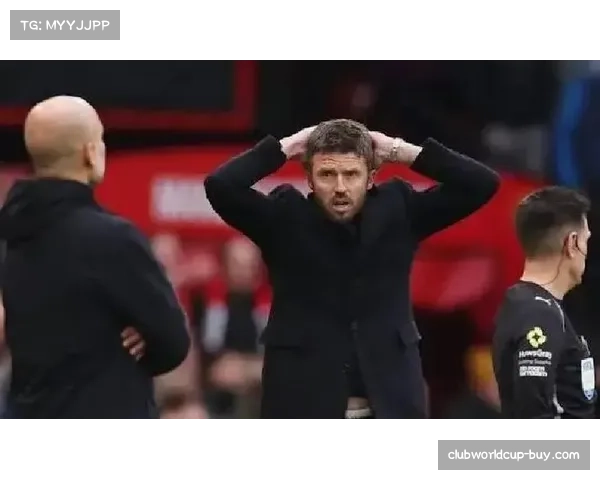 曼联少赛一场暂列第五 卡里克上任三连胜改变争四格局